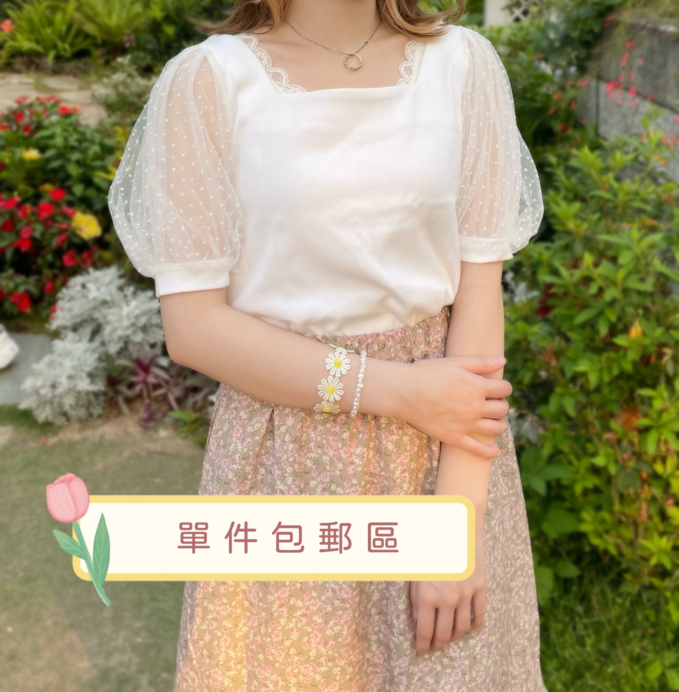 ChiChiStore | 日本女裝– ♥ チチ日本直送女裝♥